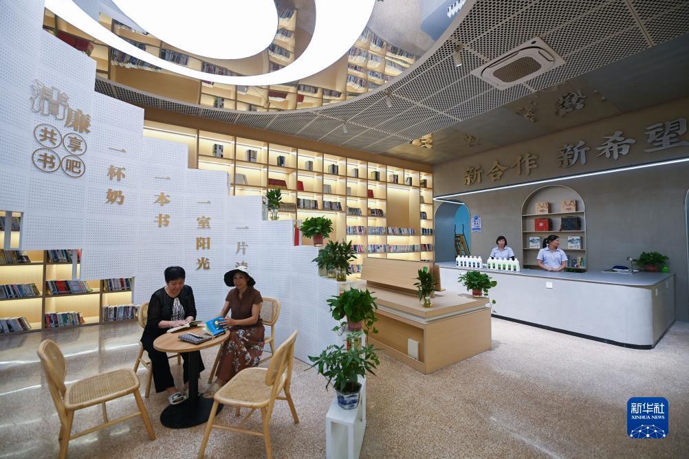 新濠国际平台